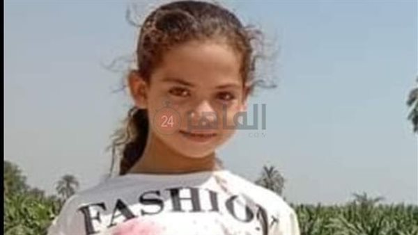 الطفلة ياسمين المتوفاة