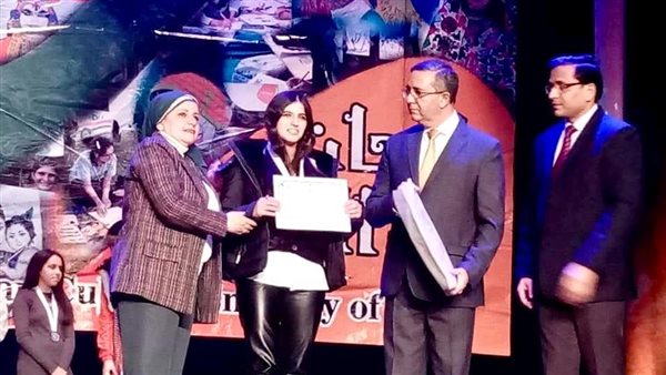 وزارة التعليم 