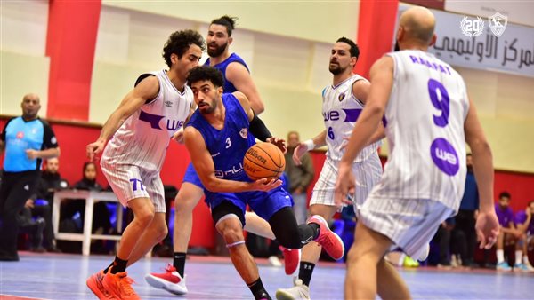 سلة الزمالك يفوز