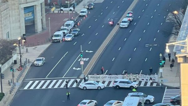 المتحف في واشنطن