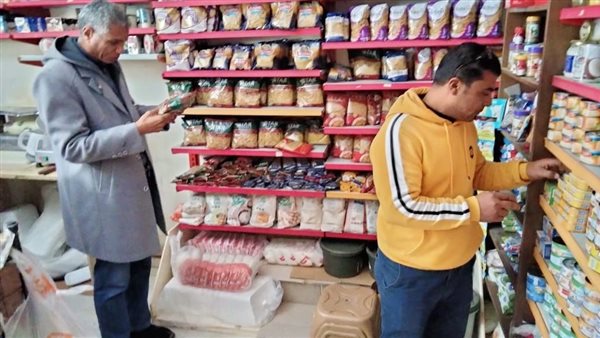 حملة تموينية بمركز