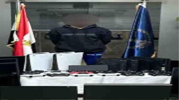 المتهم والمضبوطات