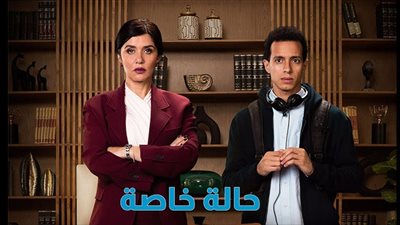 بعد عرض مسلسل حالة خاصة.. استشاري صحة نفسية يوضح طرق التعامل مع المصاب بالتوحد