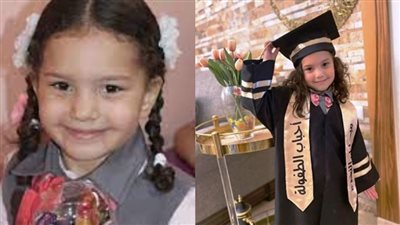 العثور على جثامين الطفلة هند رجب و5 من أفراد أسرتها بعد 12 يومًا من اختفائهم