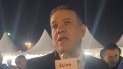 بمشاركة 30 جهة.. السفارة المصرية بالسعودية تنظم فعالية لأبناء الجالية في الدمام | بث مباشر