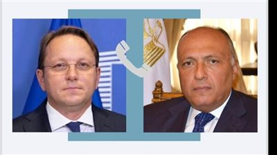 الخارجية: الاتحاد الأوروبي يقر دعما ماليا واقتصاديا إضافيا لمصر