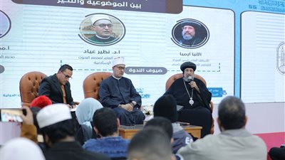 الأنبا إرميا: التاريخ لن يسامح أو يرحم كل من غض الطرف عما يحدث للشعب الفلسطيني