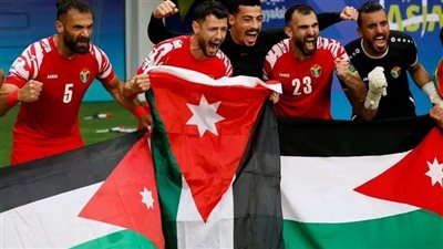 موعد مباراة الأردن وكوريا الجنوبية اليوم في نصف نهائي كأس آسيا
