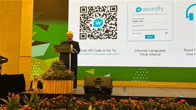 المفتي: يجب تنظيم الفتوى وقصرها على المختصين.. وواقع المسلمين في البلاد غير الإسلامية بحاجة لبرامج عمل