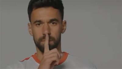 رسميًا.. الزمالك يُعلن ضم عبد الله السعيد 