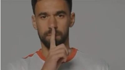 ساحر وإشارة الصمت.. تفاصيل تقديم عبد الله السعيد لاعبا في الزمالك | بث مباشر