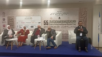 مؤتمر الذكاء الاصطناعي بمعرض الكتاب يناقش تكنولوجيات اللغات وتطبيقاتها في صناعة المعرفة