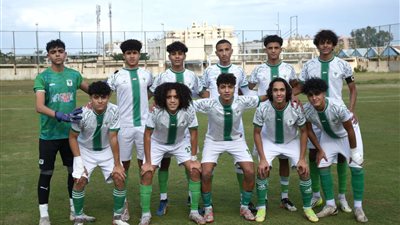 المصري تحت 15 عامًا يفوز خارج ملعبه على زد في بطولة الجمهورية