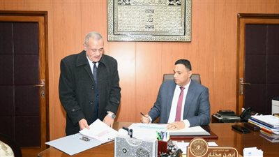 نتيجة الإعدادية محافظة الدقهلية الترم الأول بالاسم ورقم الجلوس 2024