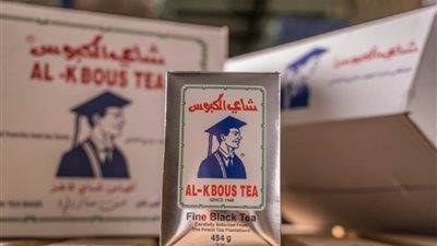 زيادة جديدة في سعر شاي الكابوس.. العبوة 100 جرام بـ 41.60 جنيه