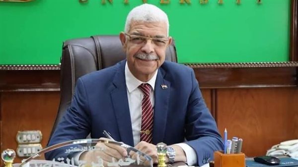 رئيس جامعة المنوفية