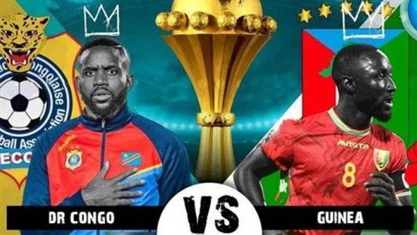 مباراة الكونغو الديمقراطية