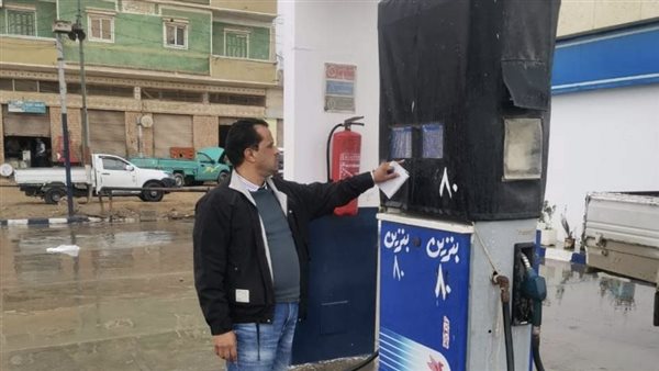 ضبط محطة وقود لبيعه