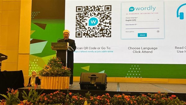 الدكتور شوقي علام