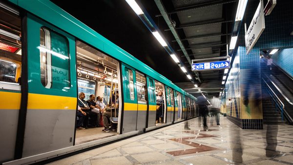 مترو الأنفاق