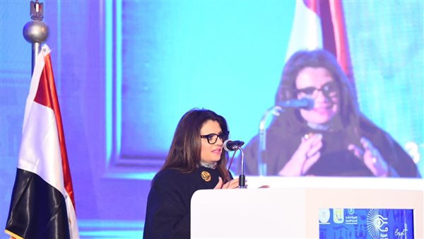 السفيرة سها جندي