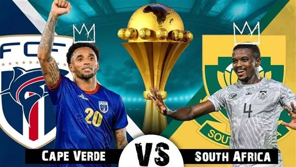 قناة مفتوحة تنقل