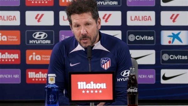 الأرجنتيني دييجو