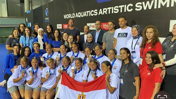 منتخب مصر للألعاب