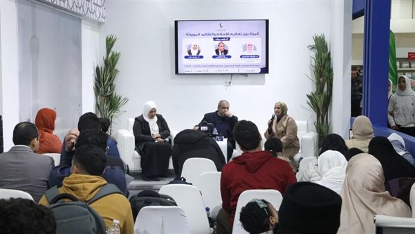 جانب من الندوة 