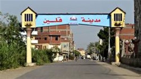 مدينة قلين - صورة