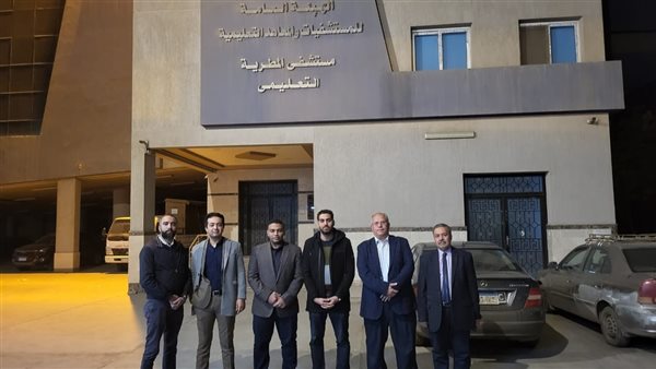 وفد نقابة الأطباء