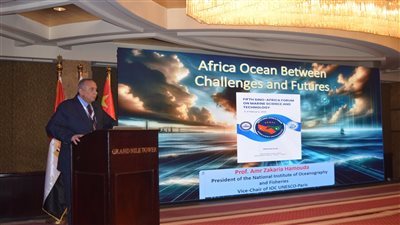 أول مرة خارج الصين.. بدء فاعليات المنتدى الصيني الإفريقي الخامس لعلوم البحار والتكنولوجيا بالإسكندرية