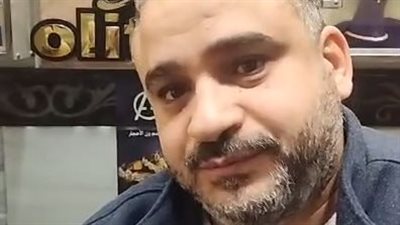 أسعار الذهب تتراجع 400 جنيه في مصر اليوم.. وأحد التجار: محدش بيشتري وكله بيبيع | بث مباشر