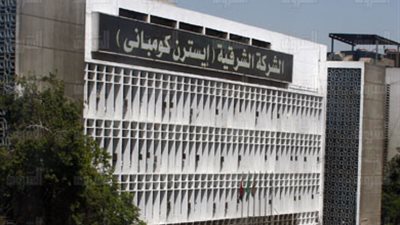 سجلت 4.8 مليار جنيه.. الشرقية-إيسترن كومباني تحقق 54% نموًا في الإيرادات بنهاية 2023