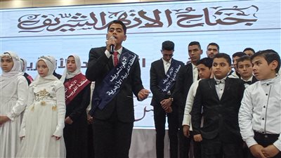 يا قدس لن ننسى.. أنشودة لطالب تجذب رواد جناح الأزهر بمعرض الكتاب