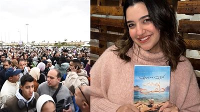 بعد تعرضها لانتقادات.. البلوجر كنزي مدبولي: 22 طبعة صدرت من روايتي