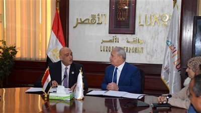 ترميم مدرسة غرب الأقصر بمنحة أوروبية قدرها 4 ملايين جنيه