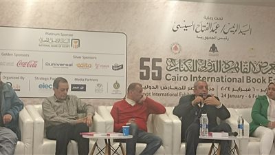 الصالون الثقافي بمعرض الكتاب يحتفي بعبد الفتاح الجمل