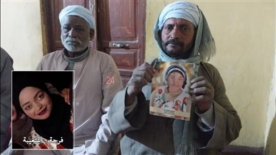 اختفاء ربة منزل بسوهاج.. وأسرتها: سابت عيالها ومش عارفينها فين | صور