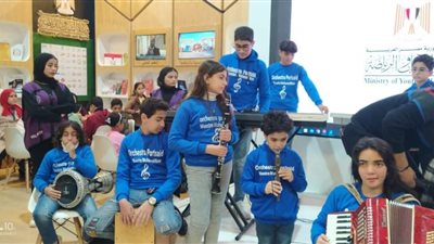 كورال الزهور ببورسعيد ينظم عرضا فنيا بمعرض القاهرة الدولي للكتاب | صور