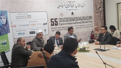 ندوة بمعرض القاهرة للكتاب حول التطرف في عصر الذكاء الاصطناعي