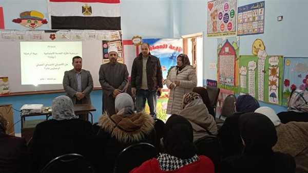  برنامج تدريبي للأخصائيين