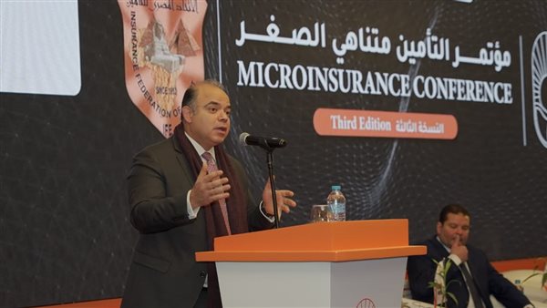 رئيس الرقابة المالية