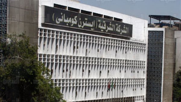 الشركة الشرقية إيسترن