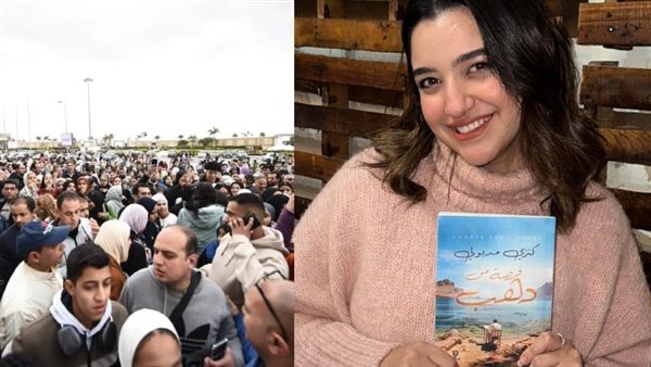 رواية كنزي مدبولي