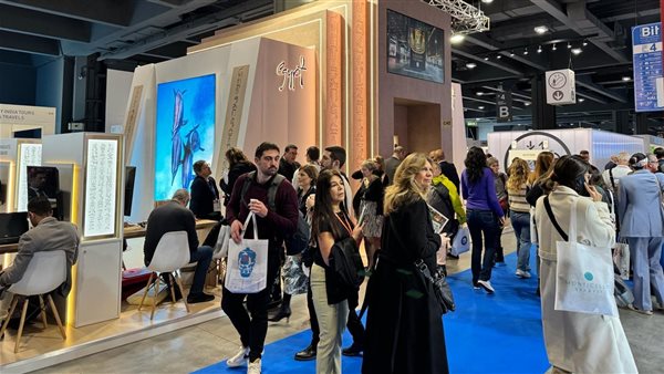 السياحة تشارك في