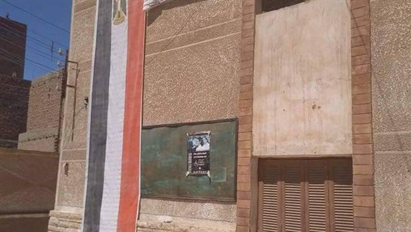 توقيع الكشف الطبي