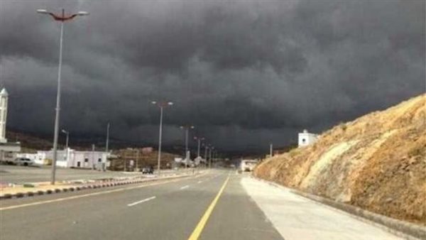 حالة الطقس اليوم