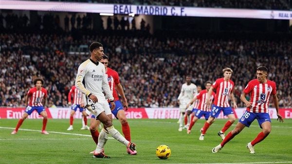 ريال مدريد وأتليتكو
