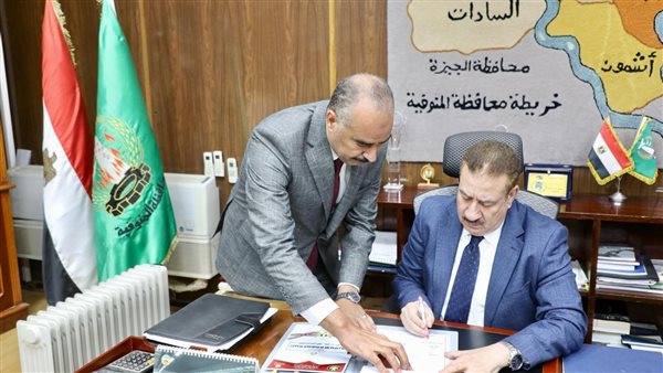 اعتماد نتيجة الشهادة